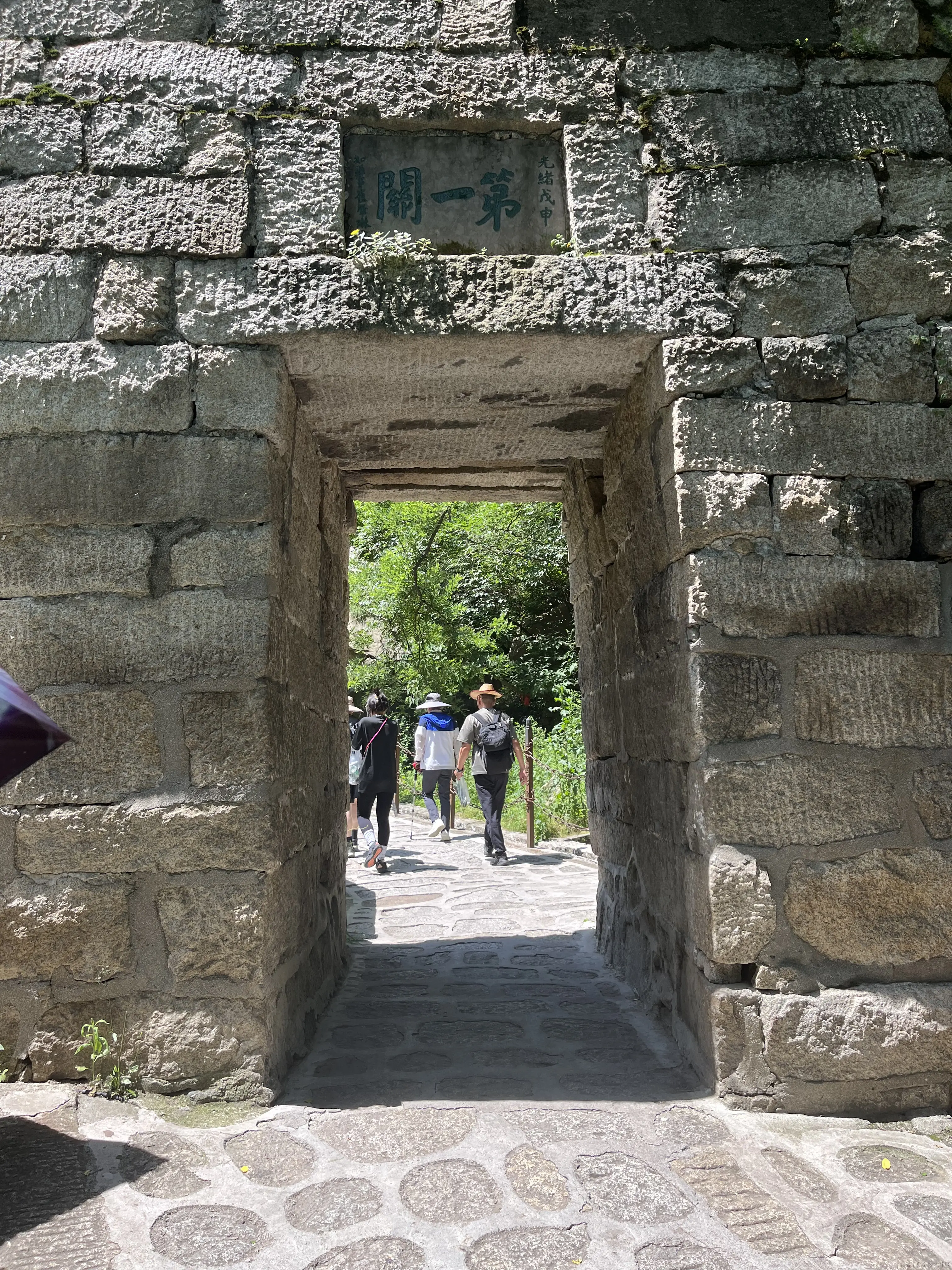 后面还有四个这玩意