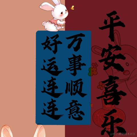 Pluto_云落于2023-01-01 11:33发布的图片