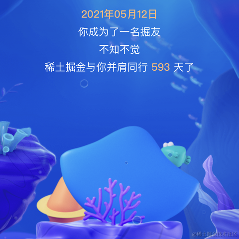 Mowtwo于2022-12-25 09:14发布的图片