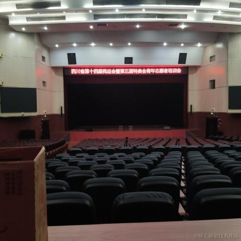 来个华子于2023-04-24 22:04发布的图片