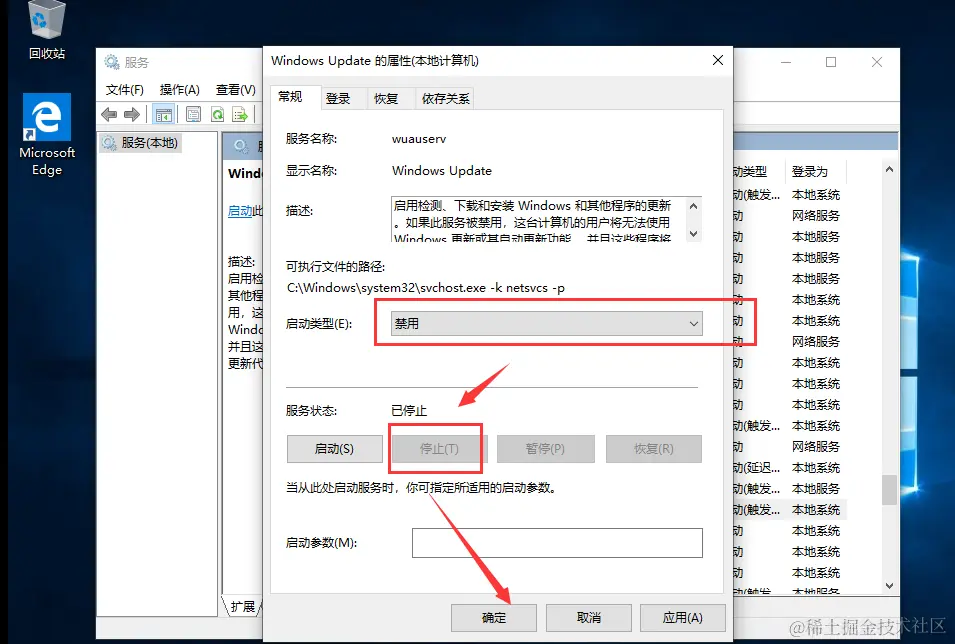 image-20231218200630160