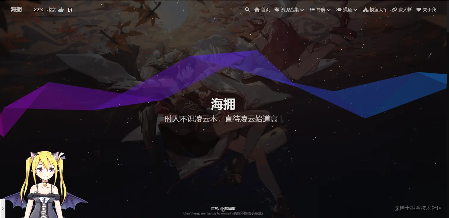 请在此添加图片描述