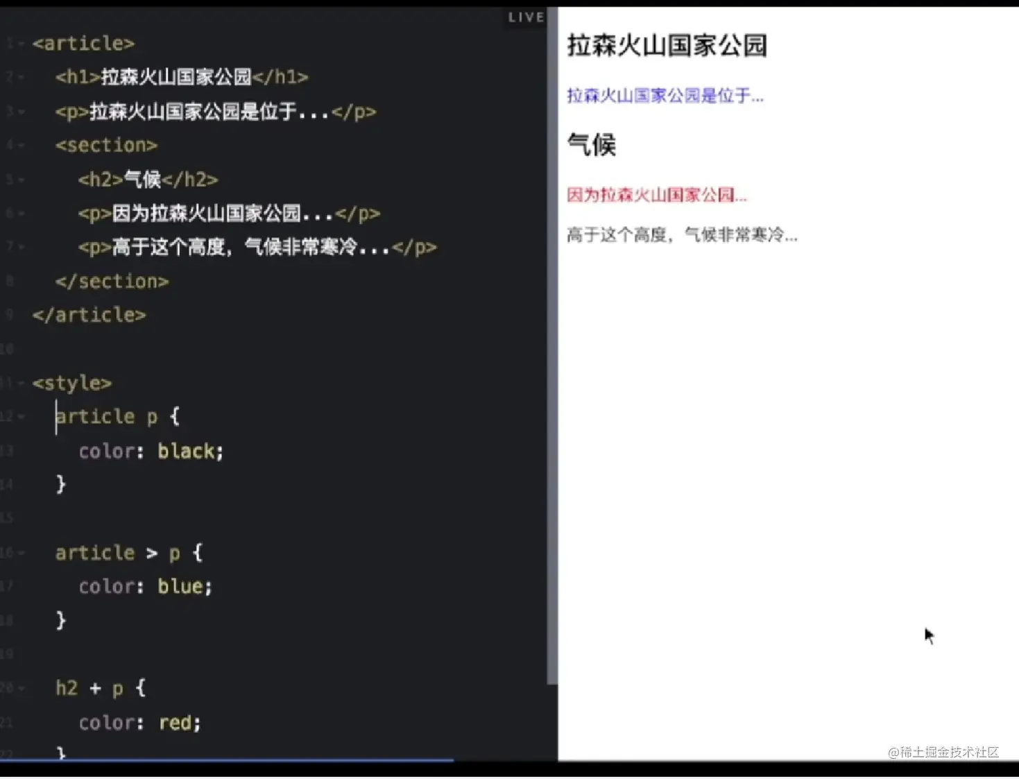 屏幕截图 2023-07-27 214706.png