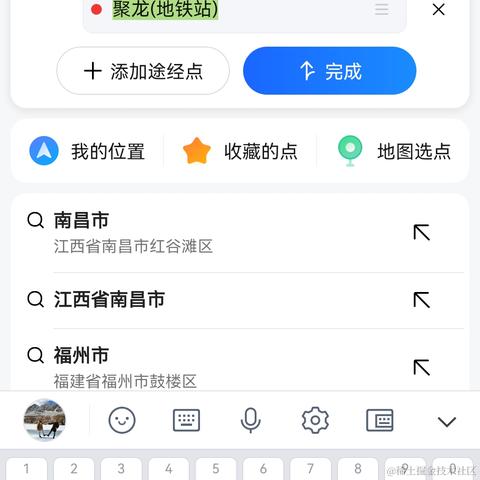 一年大厂于2021-12-31 09:25发布的图片