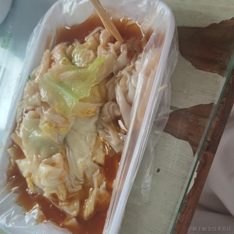 向晚的妻子于2022-11-12 09:58发布的图片