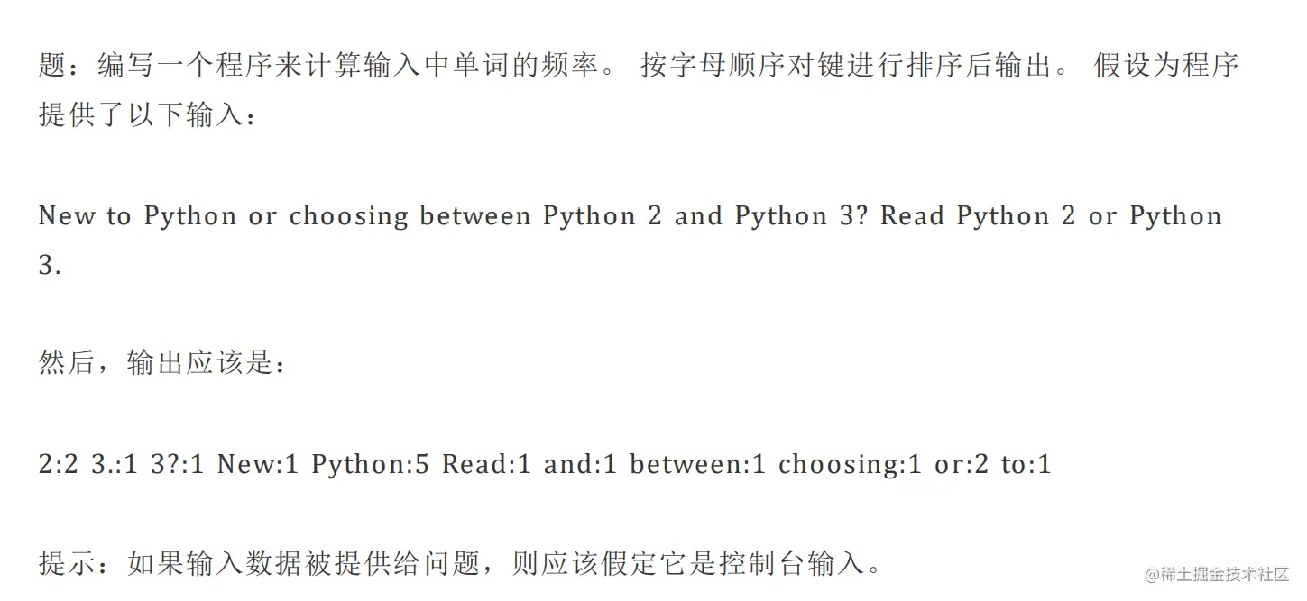 image-20211116203414622