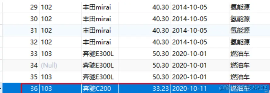 image-20220918144142493