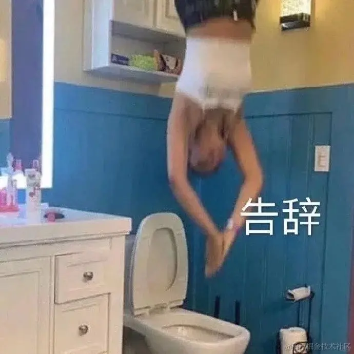 拜拜.jpg