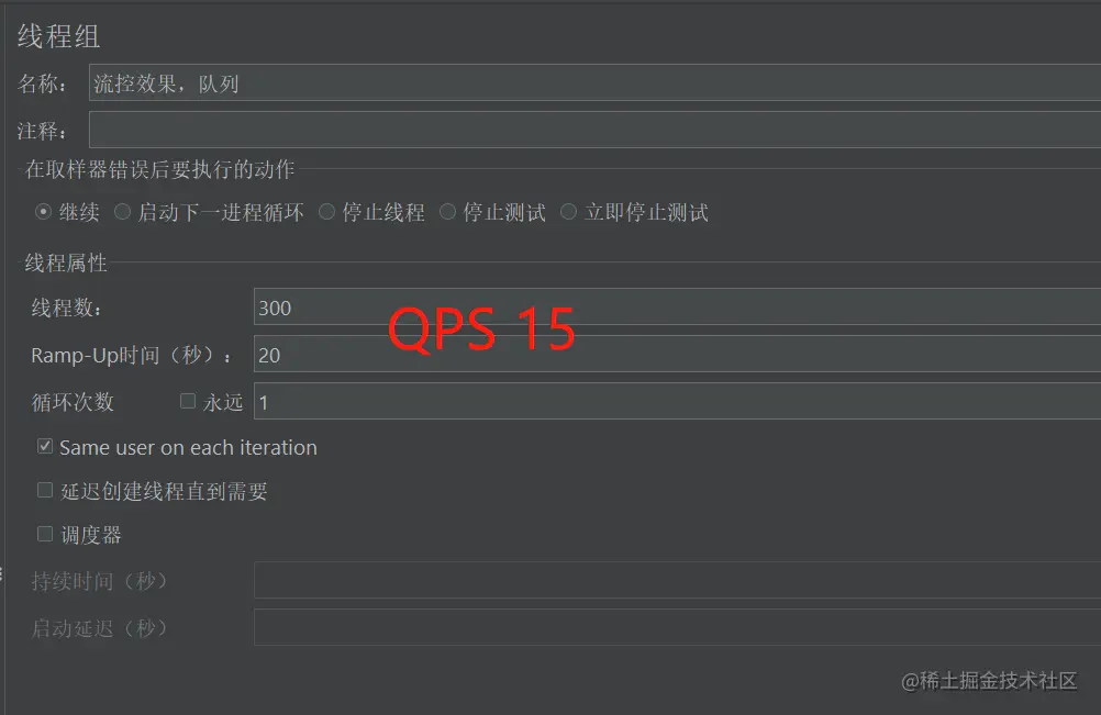 image-20220813005819021