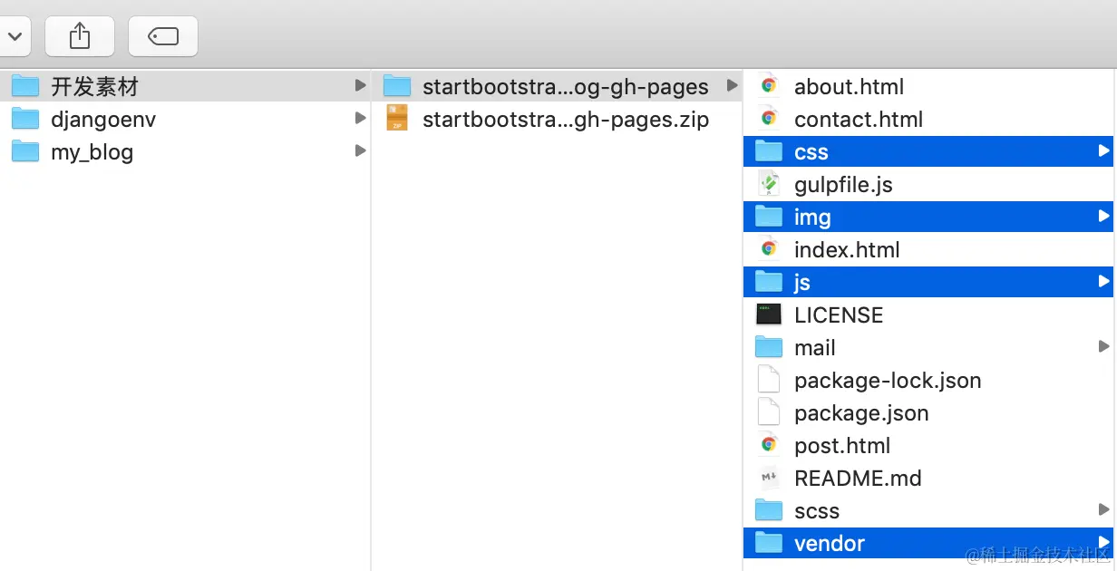 image-20200908203628459