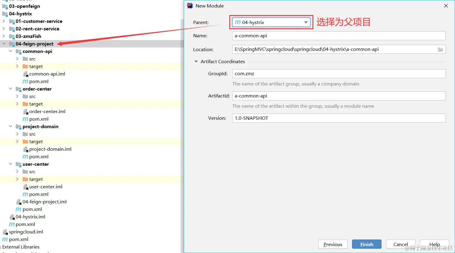 image-20221009094006106