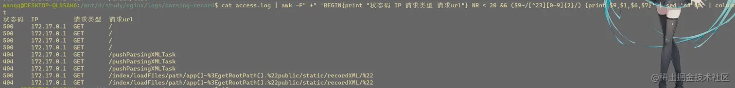 image-20220127145539934