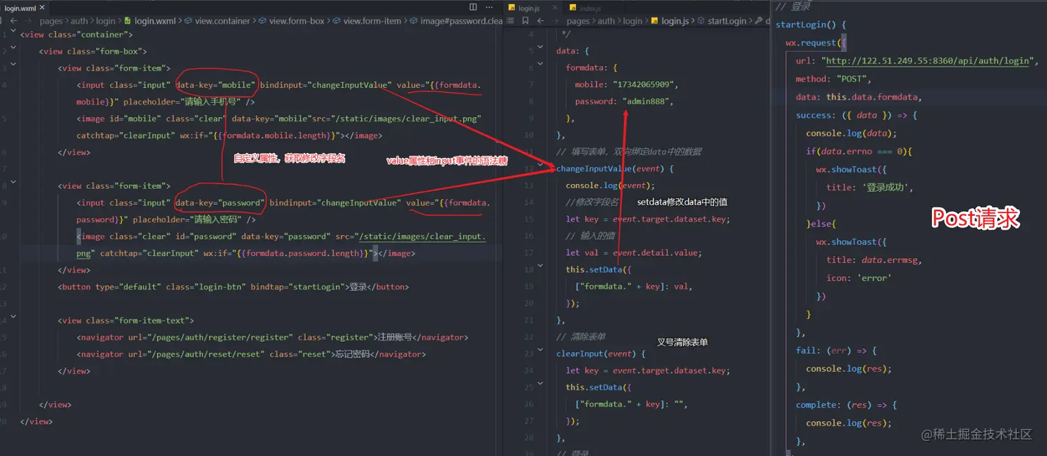 image-20211107185206144
