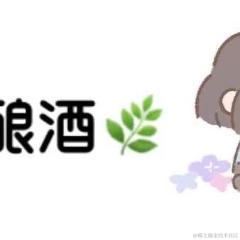 已注销于2021-12-31 09:47发布的图片