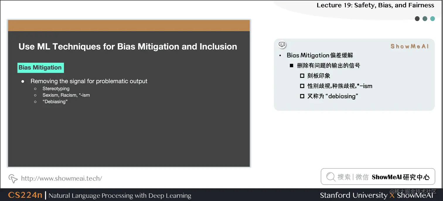 Use ML Techniques for Bias Mitigation and Inclusion