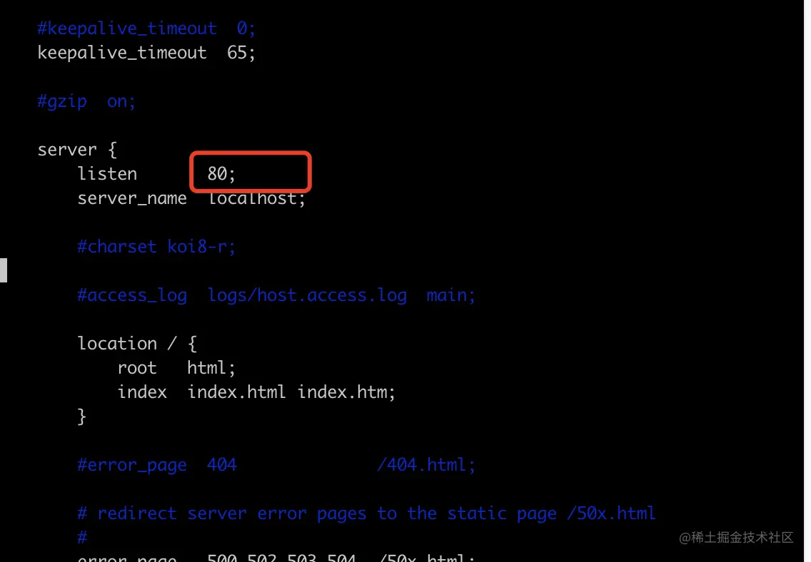 centOS7安装nginx及nginx配置