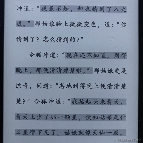 已注销于2021-07-28 11:14发布的图片