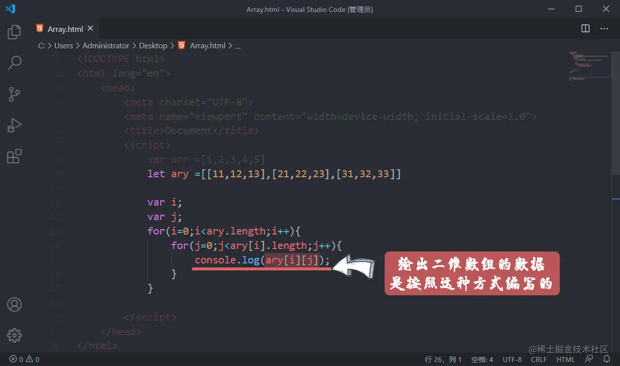 Snipaste_2020-08-30_09-59-19