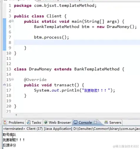 image-20220327210559532