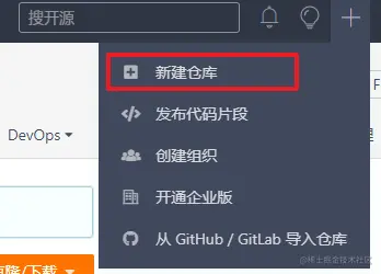 image-20210924225752841