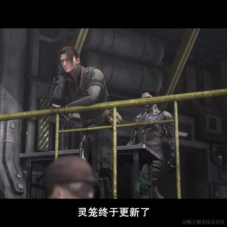 树洞robot于2020-08-02 15:02发布的图片