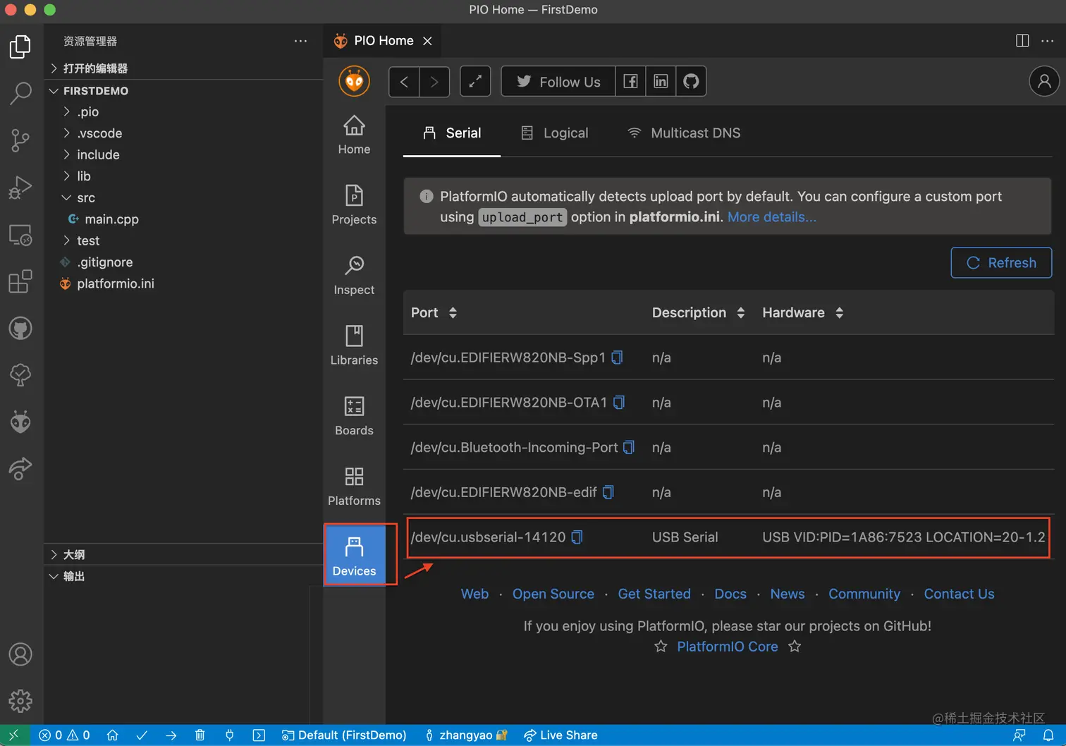 截屏2021-11-14 下午6.08.10.png