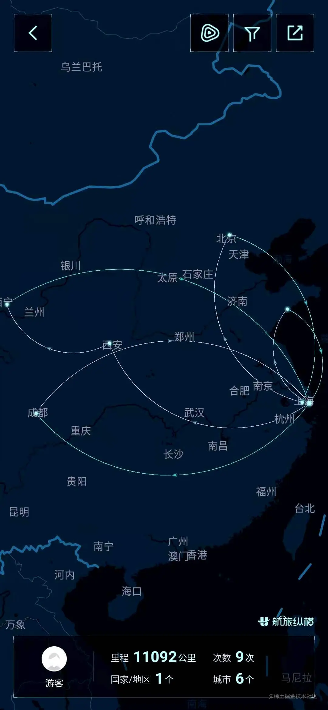 image-20201203092150144