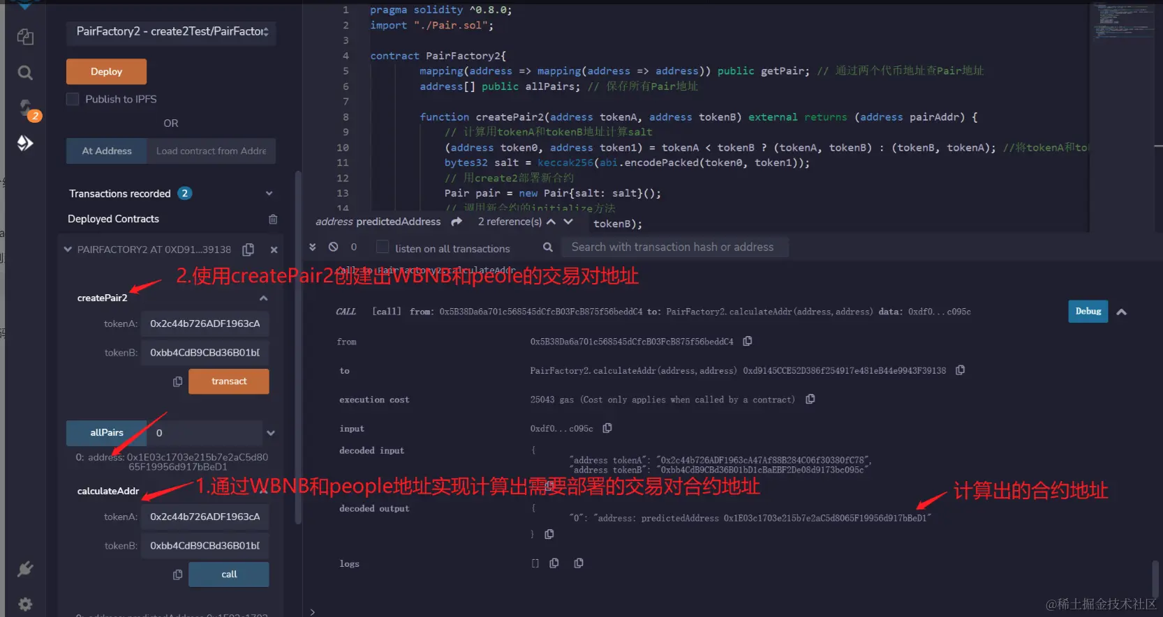 截屏2024-05-17 15.48.55.png