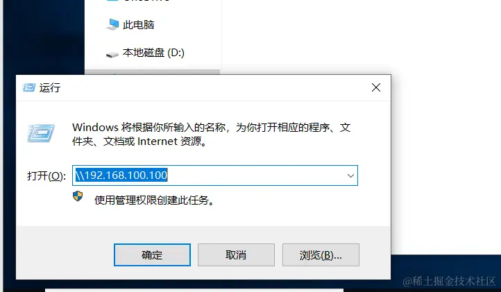 image-20240328180424085