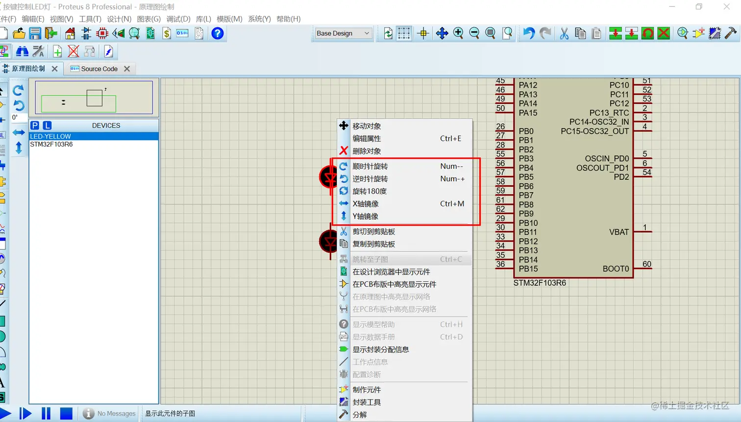 image-20220524130811563