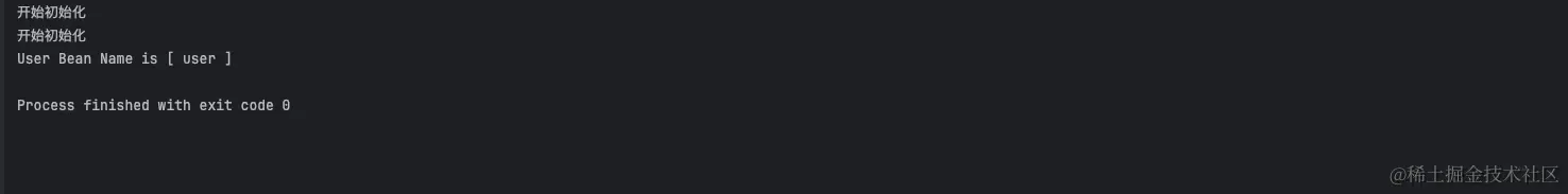 image-20231224110830000