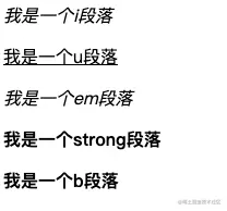 image-20220118160731574