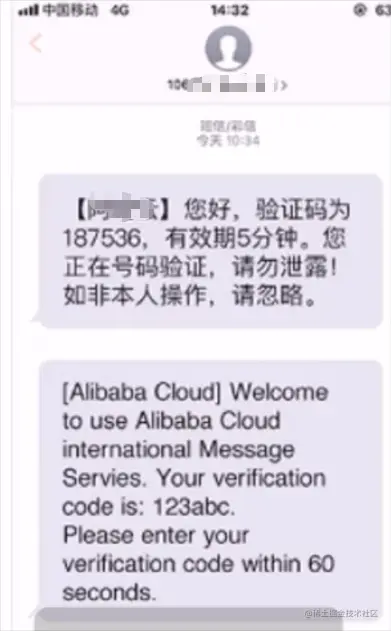 验证码1