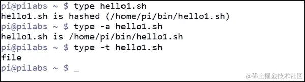 确保唯一的名称