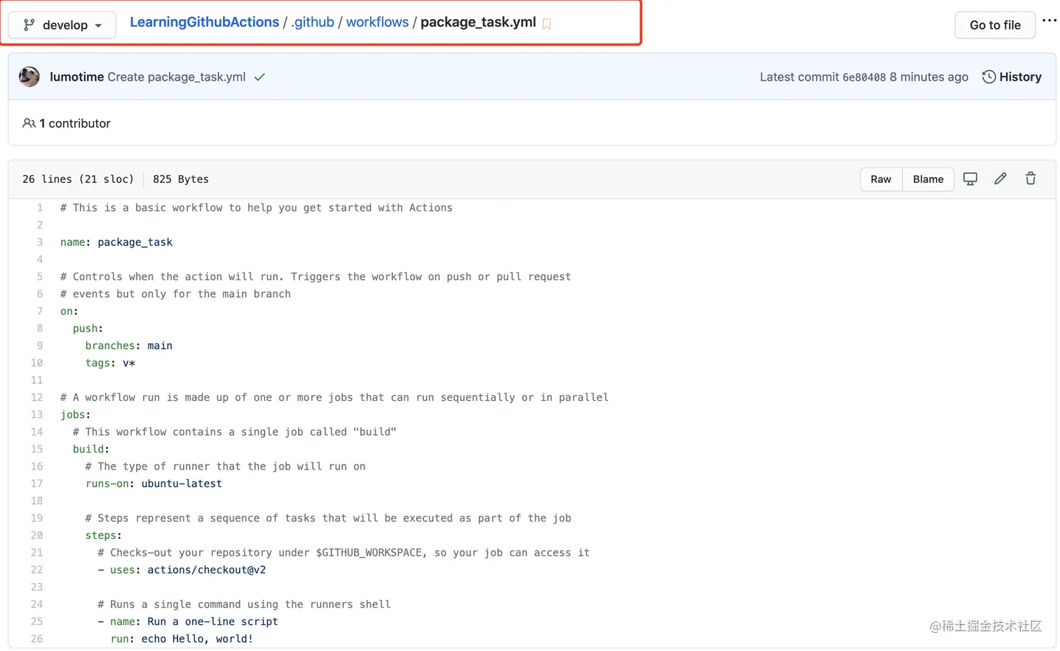 Github Action基本脚本