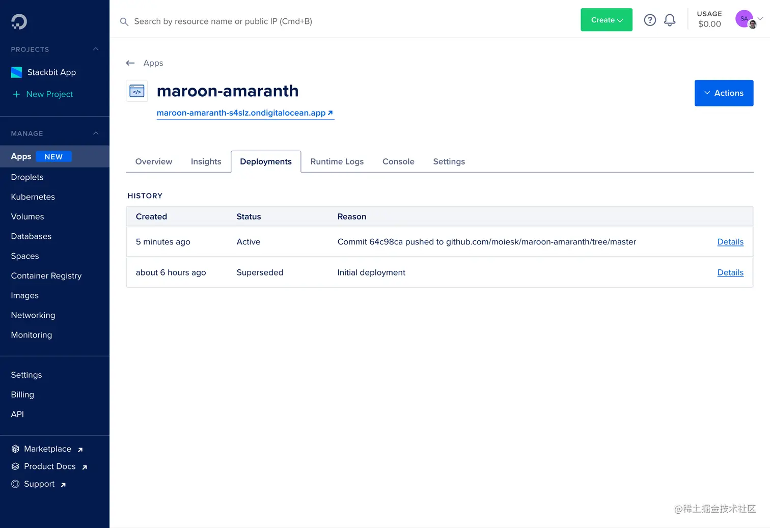 App Platform Deployments list