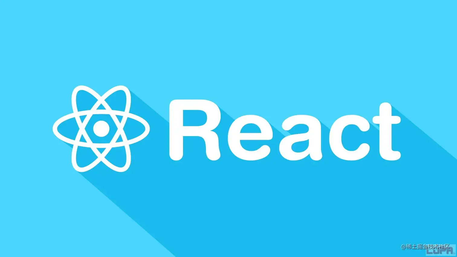 一文搞定 React 路由