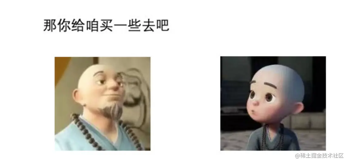 image-20230213174020361