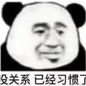 嘉然今晚喝牛奶于2022-11-18 18:36发布的图片