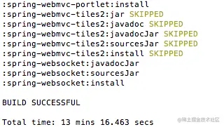gradlew install
