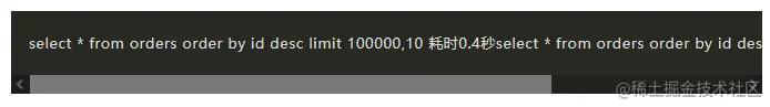 image-20211104191130551