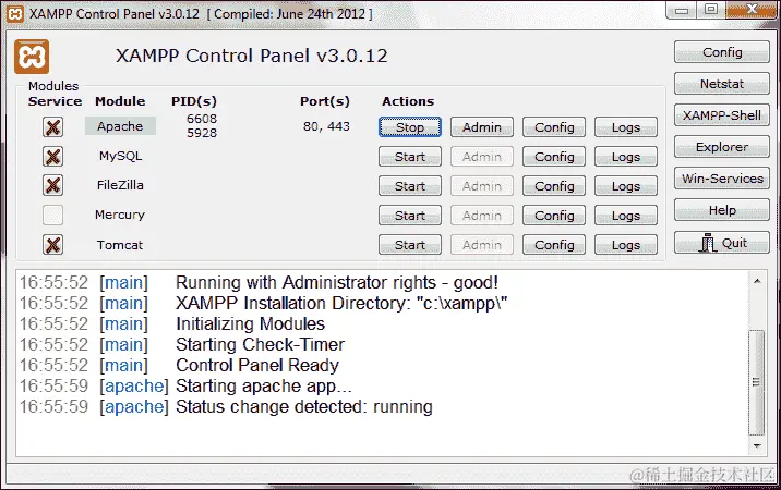 安装 XAMPP 服务器