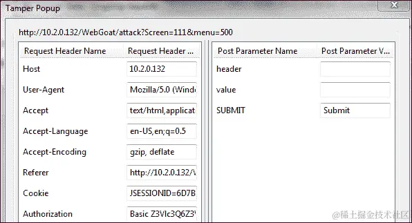 破损的身份验证和会话管理
