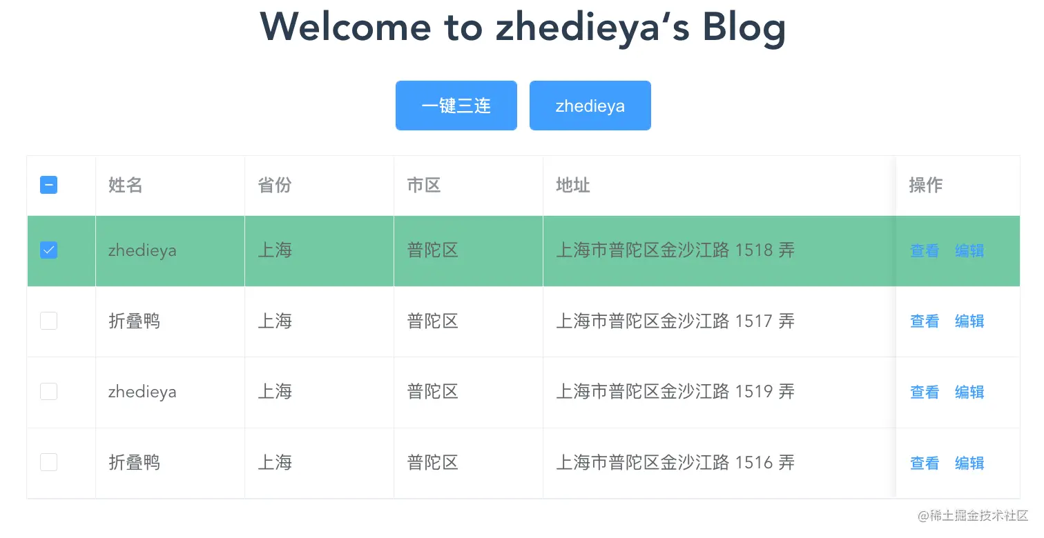 image-20220729230119211