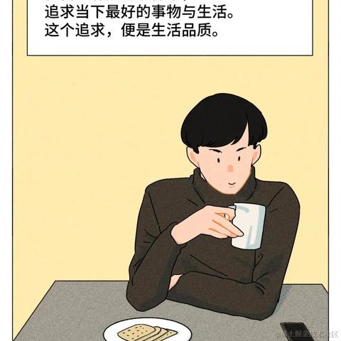 弹幕员头子于2022-12-04 17:47发布的图片