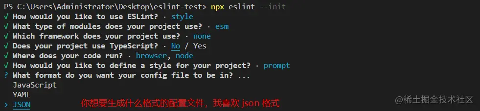 image-20210116134608253