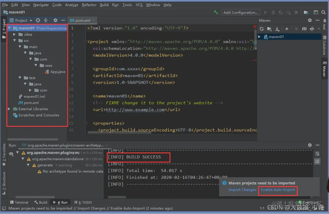 在这里插入图片描述