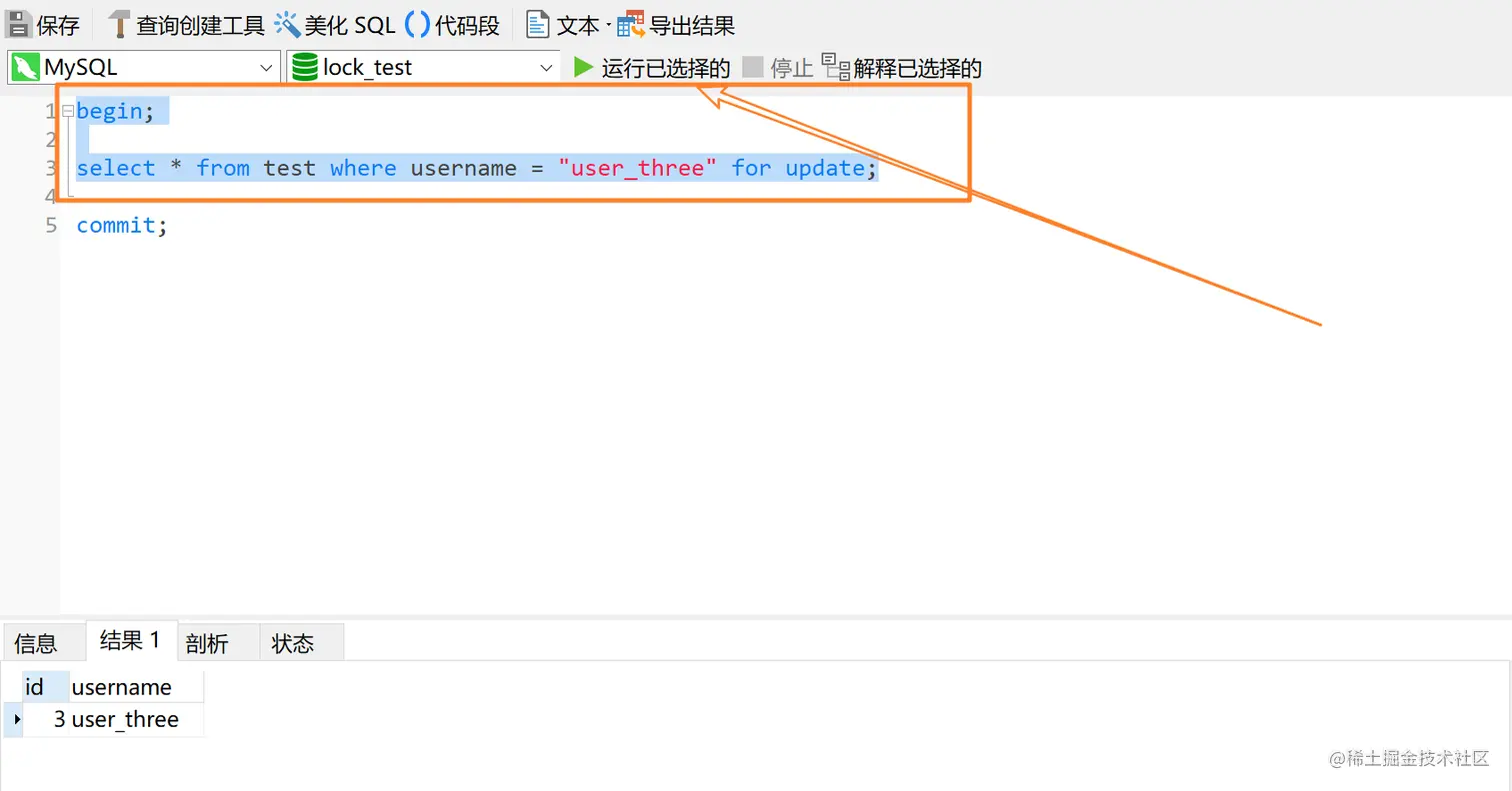 image-20210801220807603