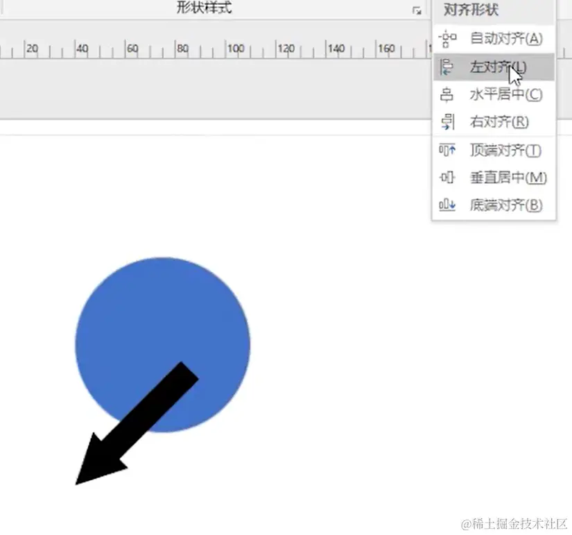 屏幕截图 2024-03-16 232143.png