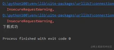 Python爬虫入门教程 71-100 续上篇，python爬虫爬取B站视频